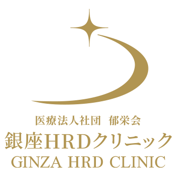 ginza-hrd_logo-footer