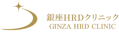 银座HRD Clinic|干细胞培养上清液(外泌体)再生医疗专科诊所